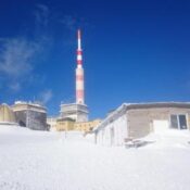 Туристическа спалня “Ботев връх”