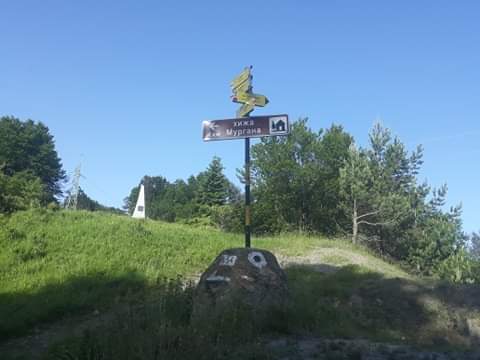 Национален туристически поход „По стъпките на Етрополска Стара планина”