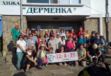 Шестият национален поход „Троянски Балкан – по пътеките на Апостола”