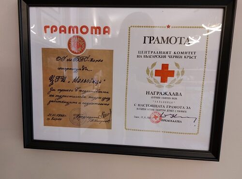 ОБНОВЕНИТЕ УЦ „МАЛЬОВИЦА“ И МУЗЕЙ НА АЛПИНИЗМА ПОСРЕЩАТ ТУРИСТИ