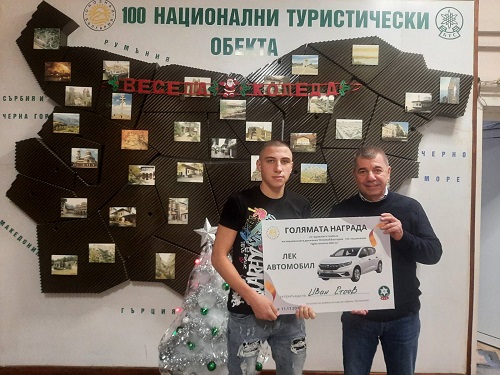 ГОРДЕЕМ СЕ С ИСТОРИЯТА И ПРИРОДАТА НА БЪЛГАРИЯ