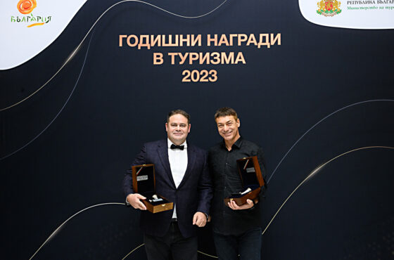 ПОРЕДНО ГОЛЯМО ПРИЗНАНИЕ ЗА БТС