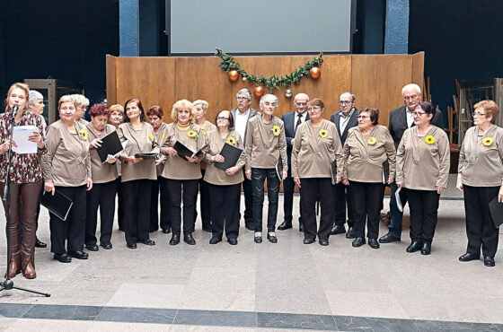 ПРАЗНИК НА КОЛЕДНИЯ ДУХ
